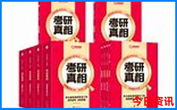 去成都旅游多少钱